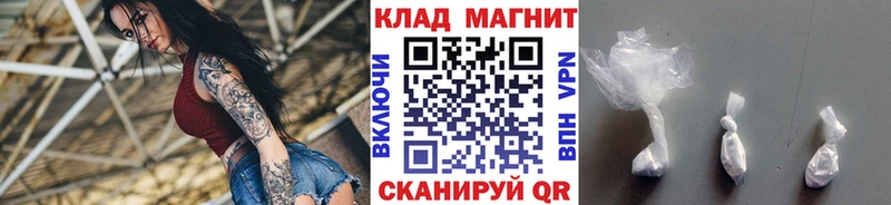 Где продают наркотики Орлов MEGA ссылка  МАРИХУАНА  Амфетамин  Галлюциногенные грибы  МЕФ  Гашиш 