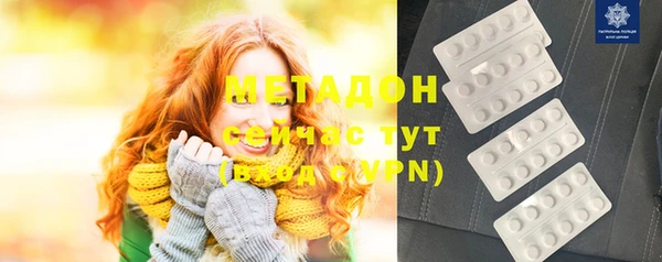 дмт Алексин