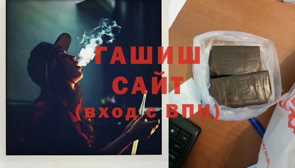 спайс Иннополис