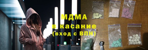 круглые Зеленокумск