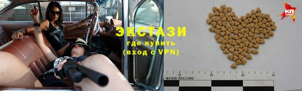 дмт Алексин