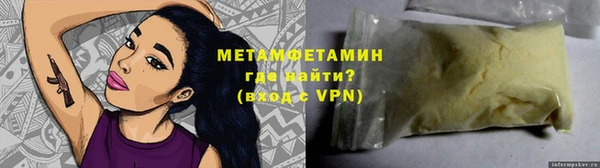 дживик Зеленодольск