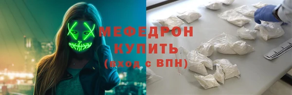 дмт Алексин