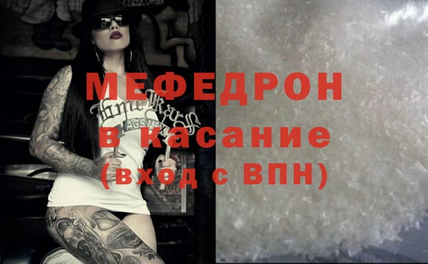 а пвп мука Инта