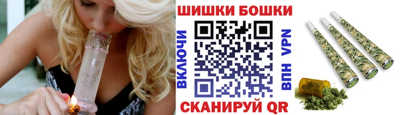 Конопля гибрид  где купить наркоту  гидра зеркало  Орлов 